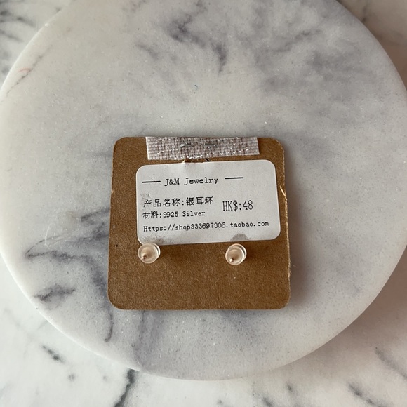 Elegant Earrings From Korea/Hong Kong Bundle - Picture 13 of 14